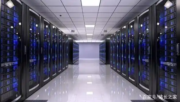 A high-tech mining farm