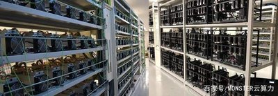 An aerial view of a modern mining farm in France, illustrating the scale and efficiency of crypto hosting operations