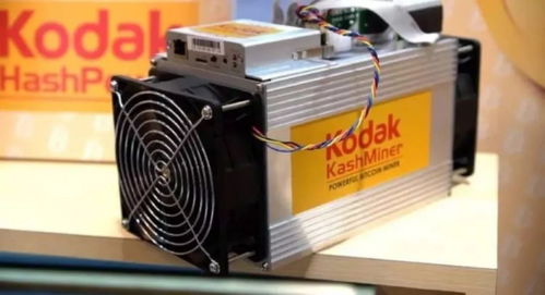 High-performance Mining Rig Operating in Optimal Conditions