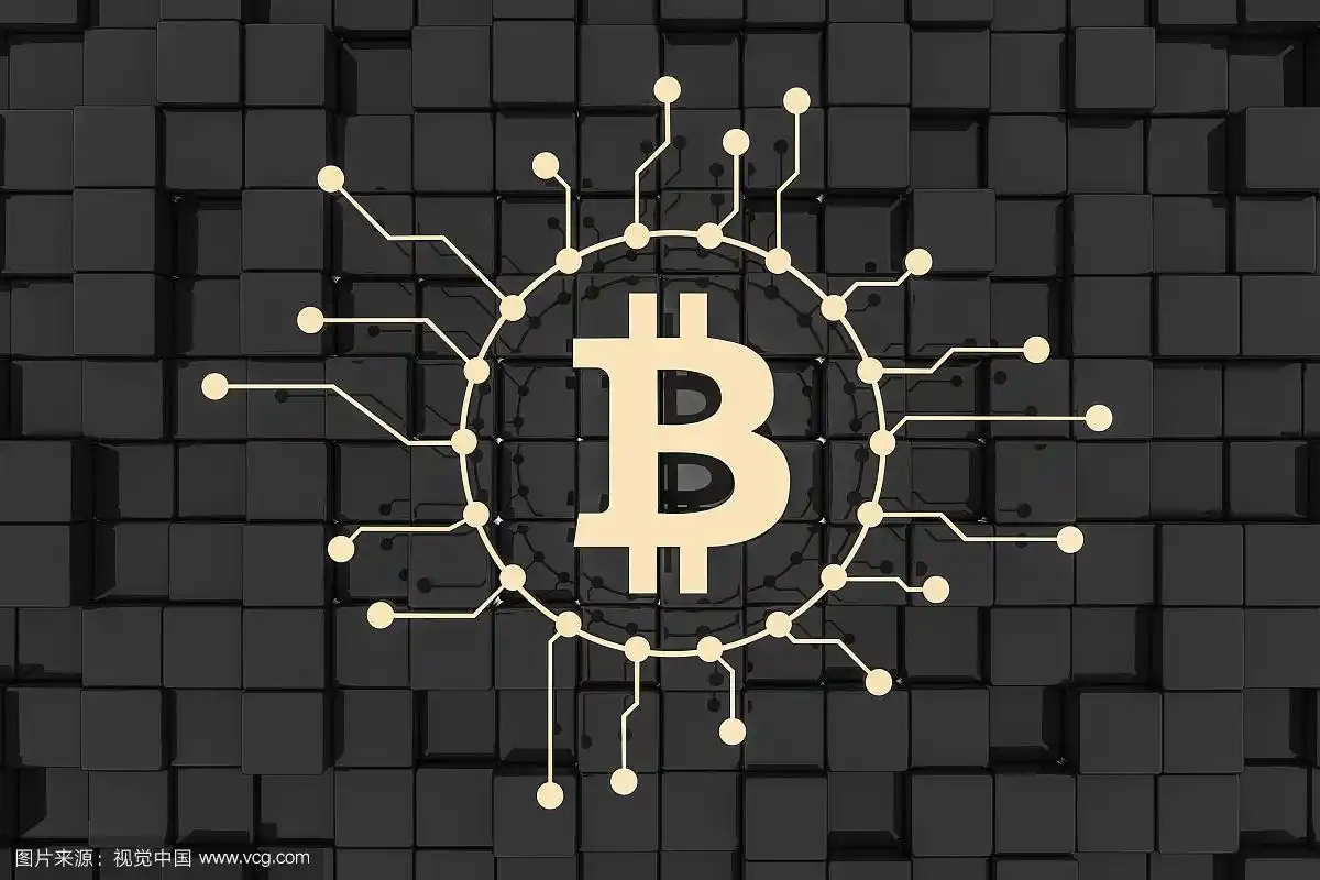 Bitcoin Mining Illustration