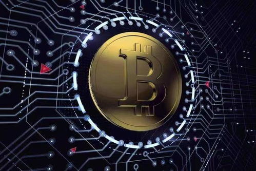 A stylized representation of Bitcoin, highlighting its digital nature and decentralized character