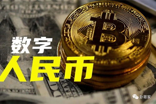 Bitcoin miners configuring parameters to optimize hash rate after repair