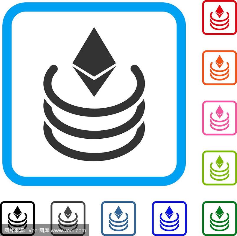 A visual representation of Ethereum blockchain technology